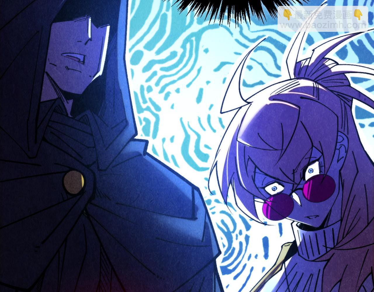 這一世我要當至尊 - 第441話 可敢一見(3/4) - 6