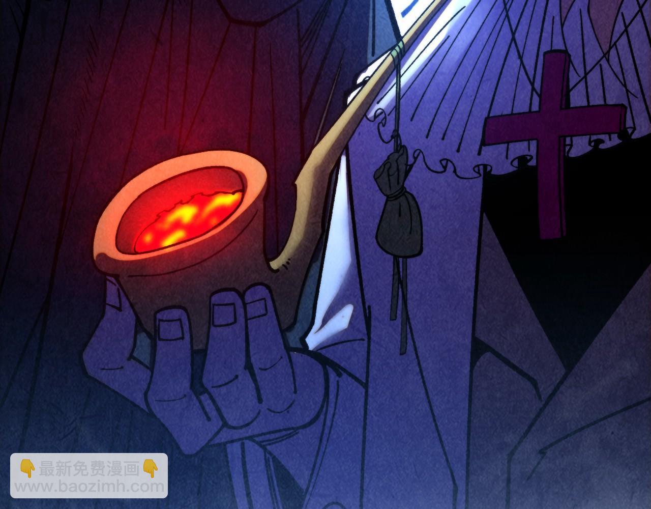 這一世我要當至尊 - 第441話 可敢一見(3/4) - 7