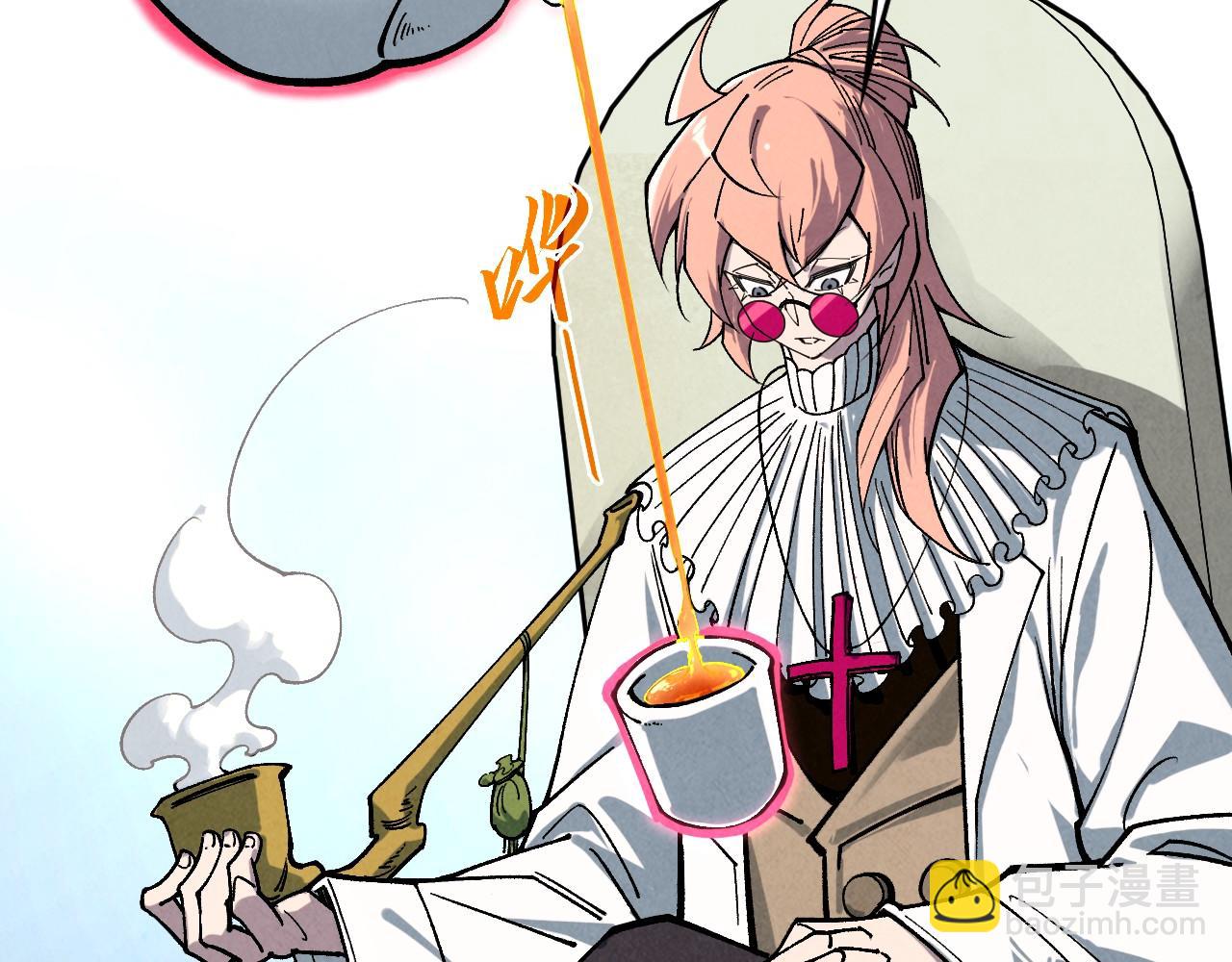 這一世我要當至尊 - 第441話 可敢一見(3/4) - 5