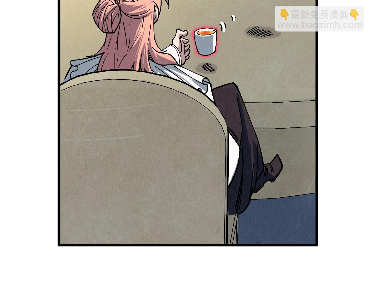 這一世我要當至尊 - 第441話 可敢一見(3/4) - 1