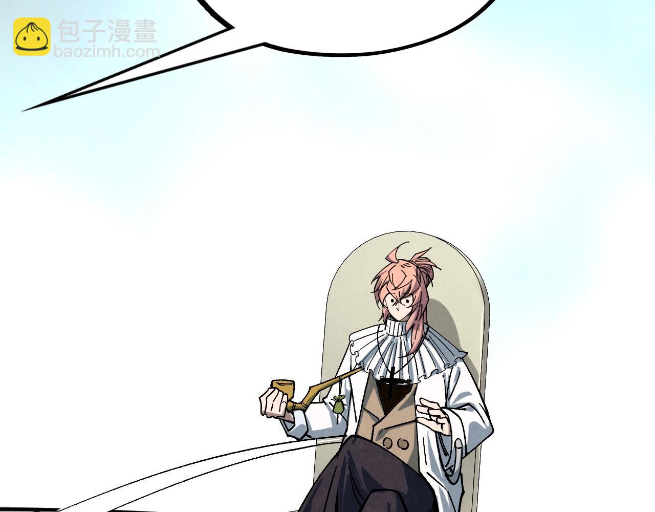 這一世我要當至尊 - 第441話 可敢一見(3/4) - 5