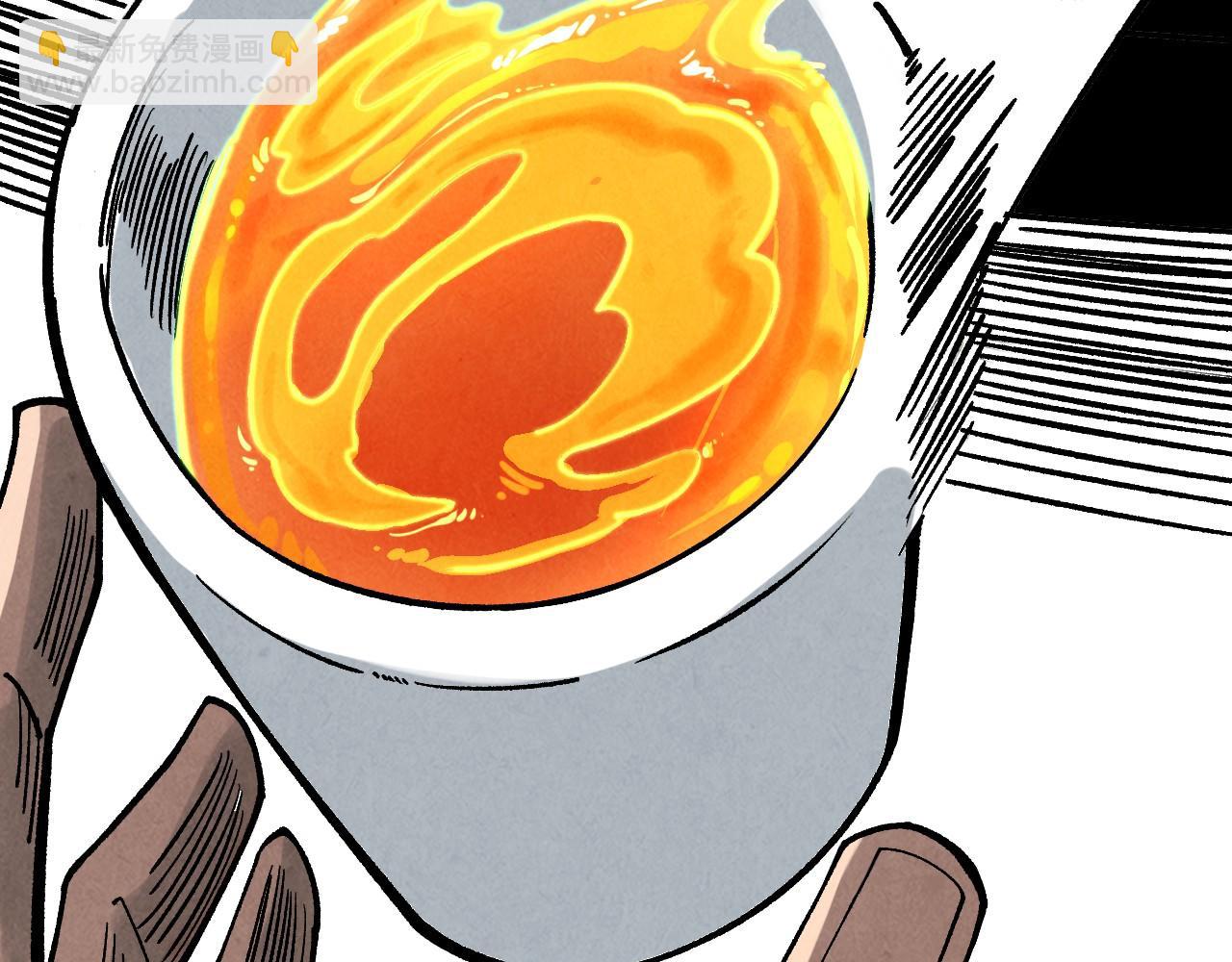 這一世我要當至尊 - 第441話 可敢一見(3/4) - 8