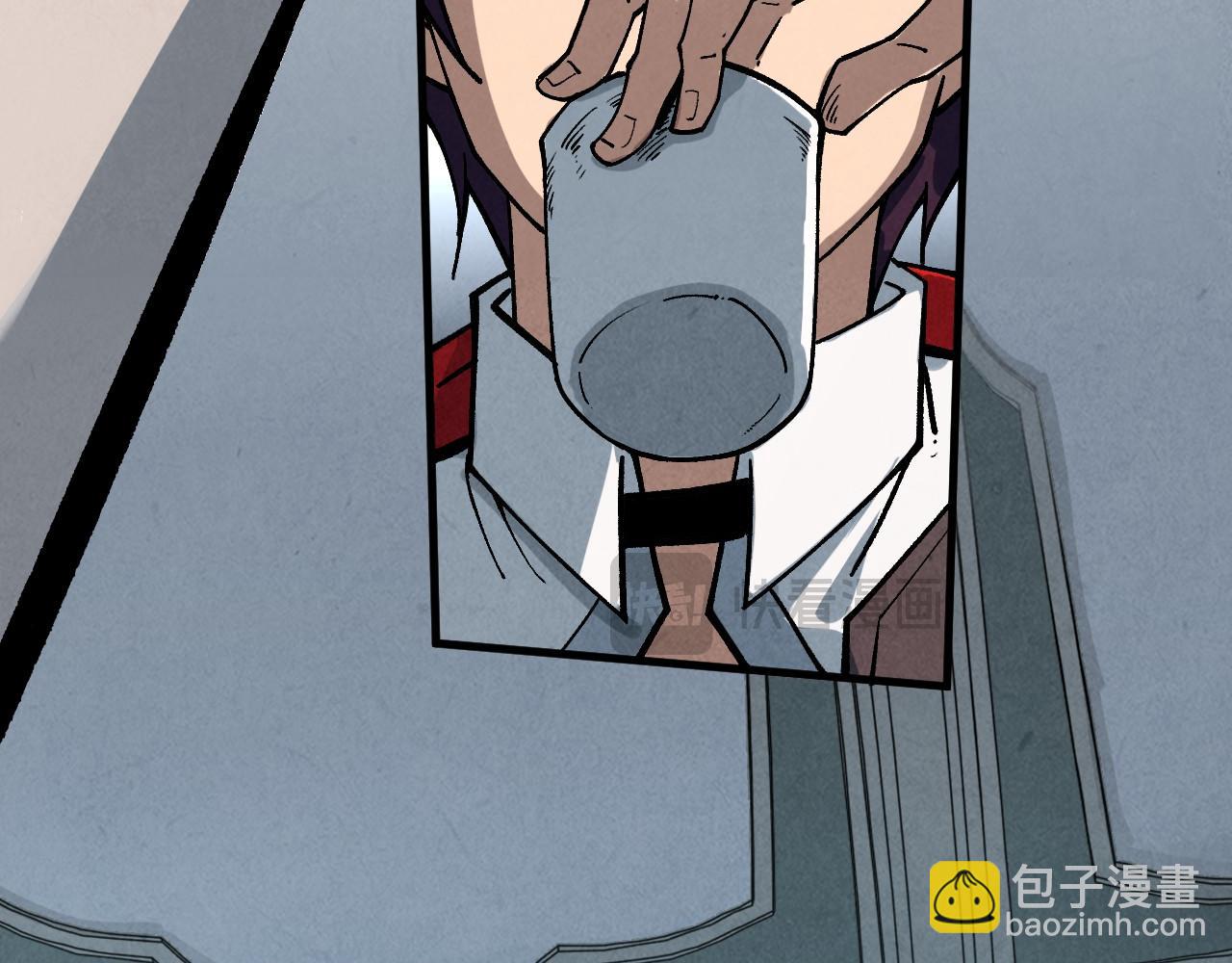 這一世我要當至尊 - 第441話 可敢一見(3/4) - 3