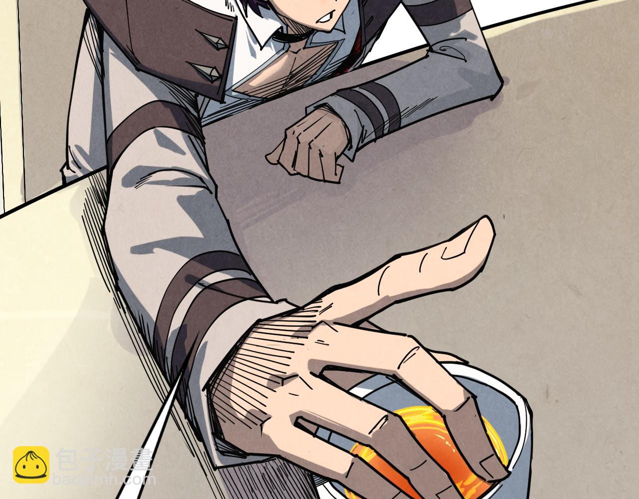 這一世我要當至尊 - 第441話 可敢一見(4/4) - 8