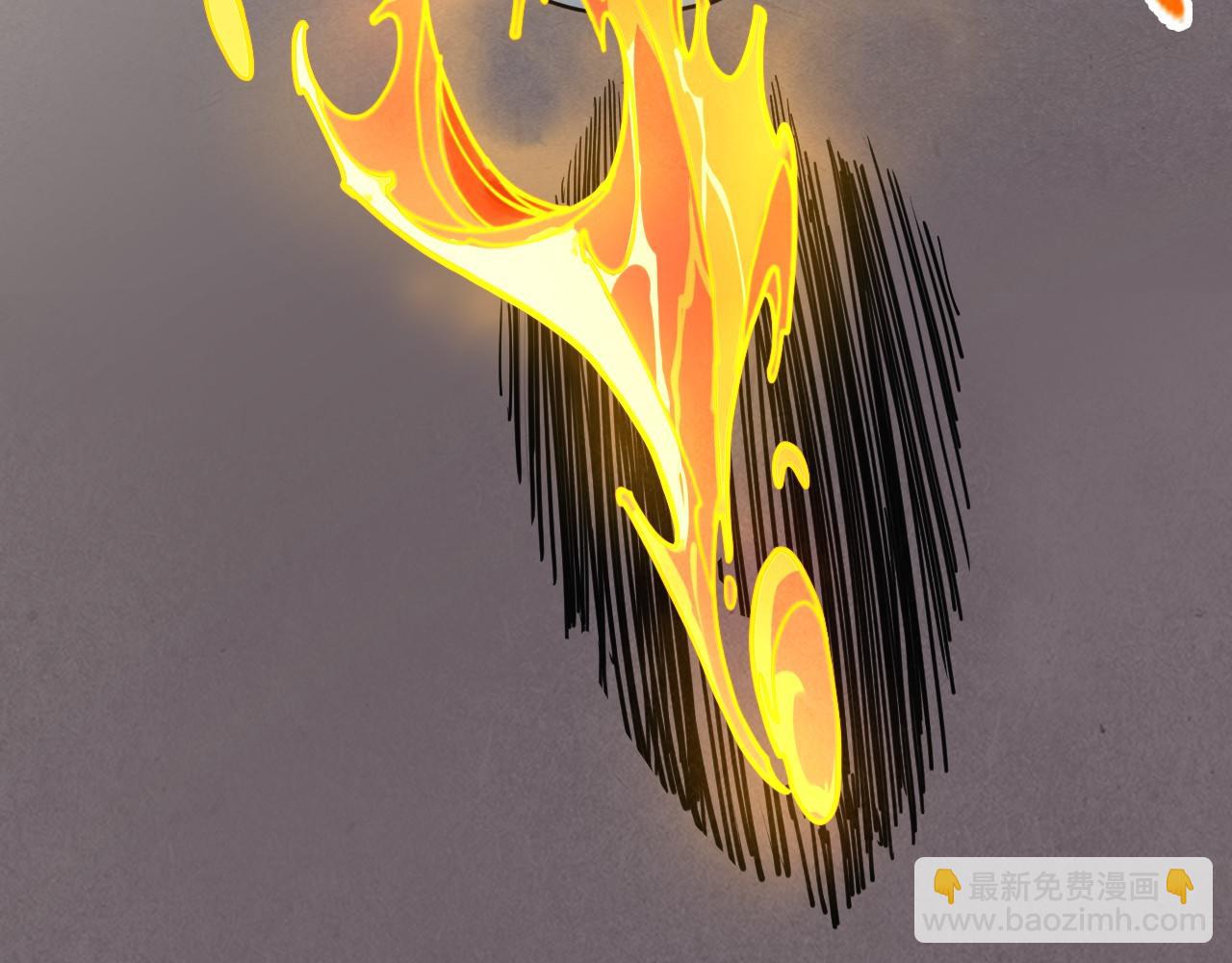 這一世我要當至尊 - 第441話 可敢一見(4/4) - 2