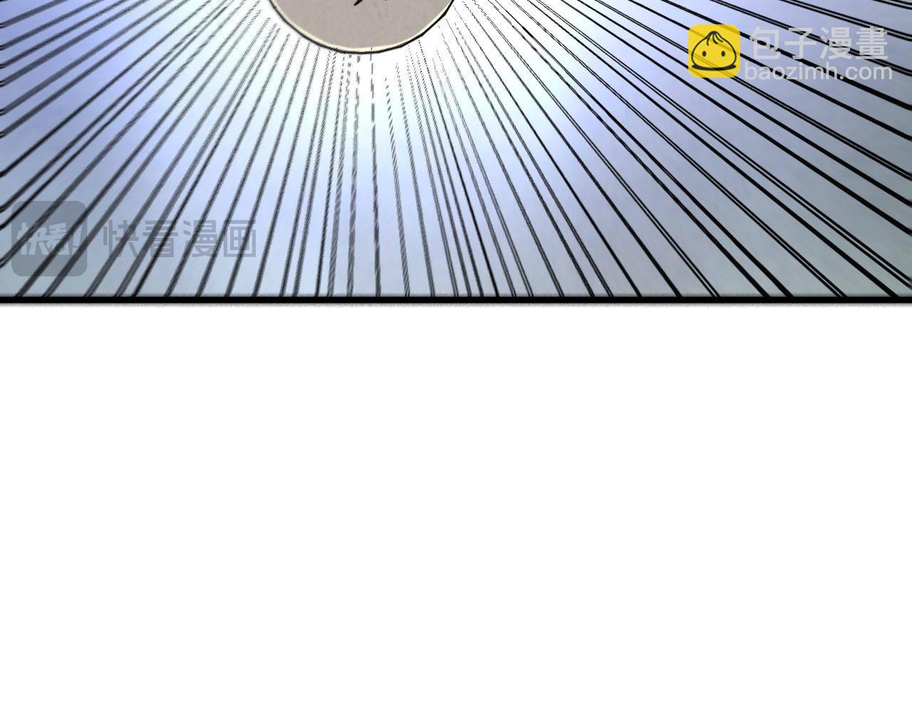 這一世我要當至尊 - 第441話 可敢一見(4/4) - 8