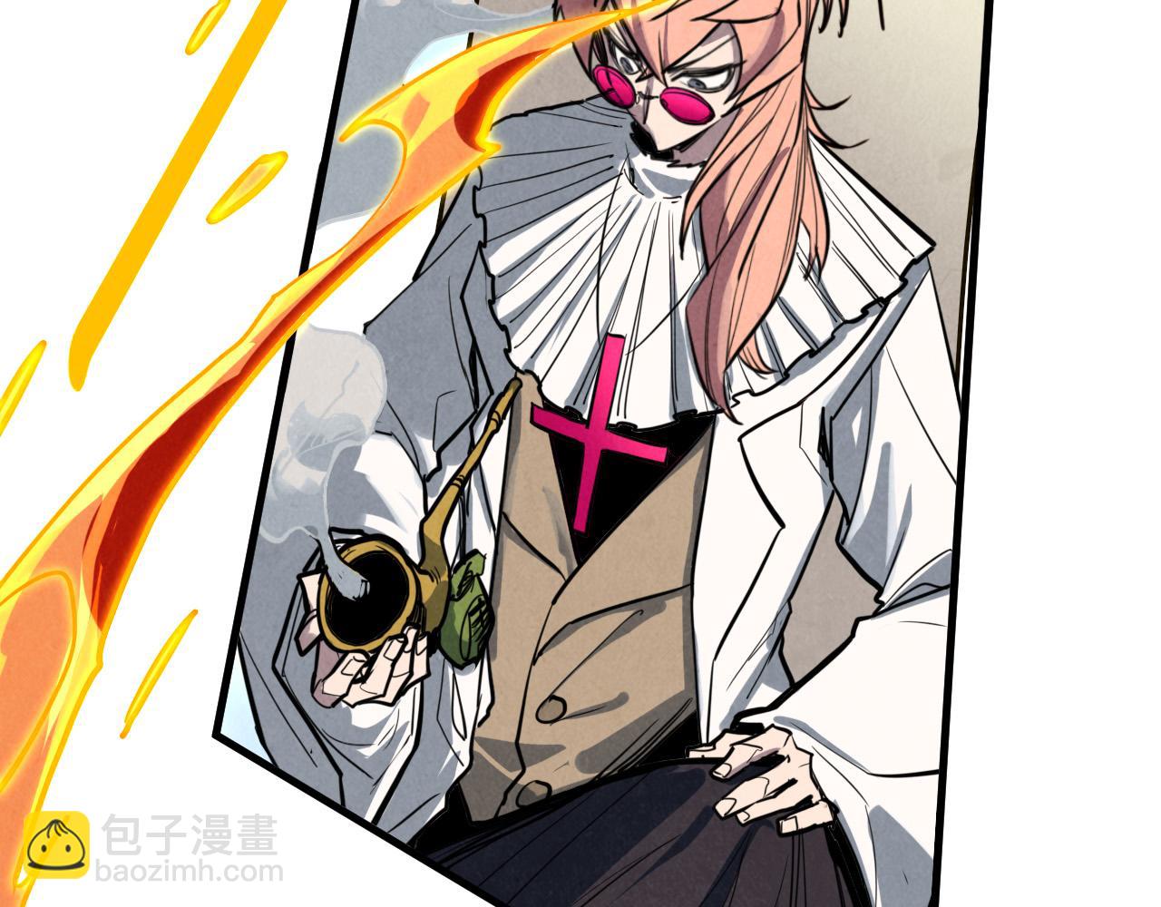 這一世我要當至尊 - 第441話 可敢一見(4/4) - 2