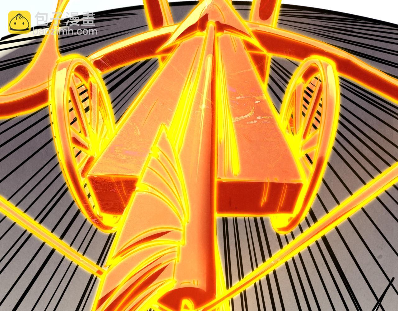 這一世我要當至尊 - 第441話 可敢一見(4/4) - 6