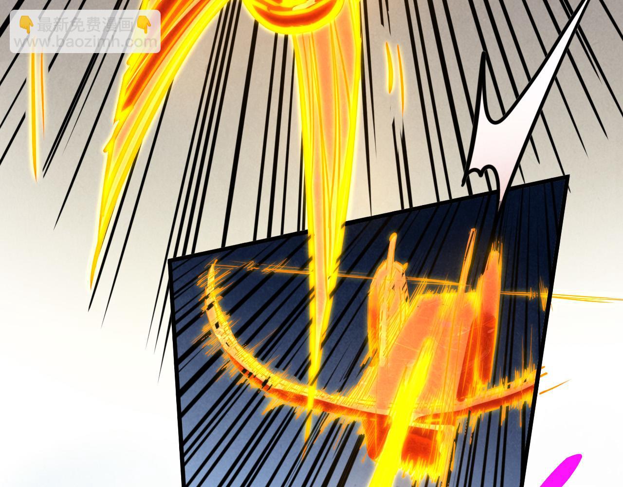 這一世我要當至尊 - 第441話 可敢一見(4/4) - 7