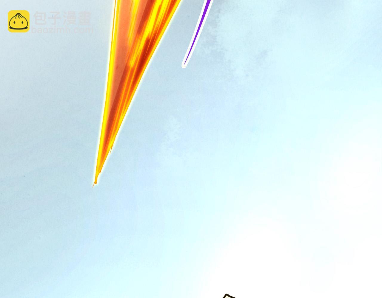 這一世我要當至尊 - 第441話 可敢一見(4/4) - 1