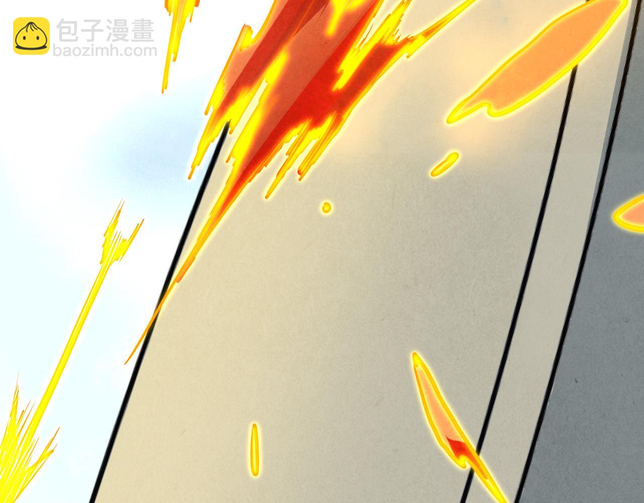 這一世我要當至尊 - 第441話 可敢一見(4/4) - 4