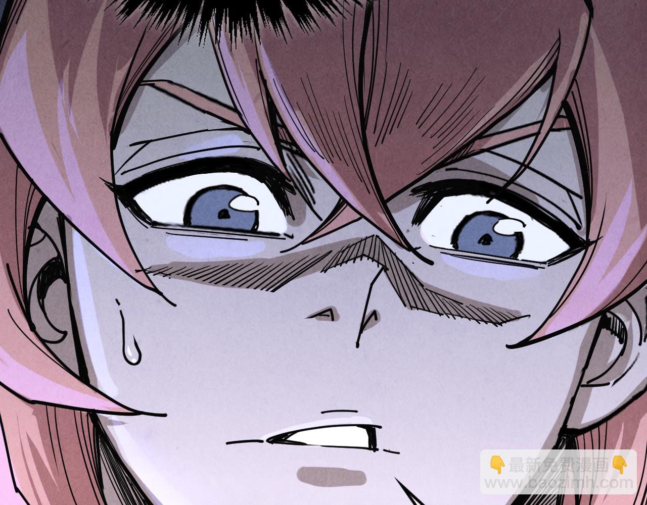 這一世我要當至尊 - 第441話 可敢一見(4/4) - 7