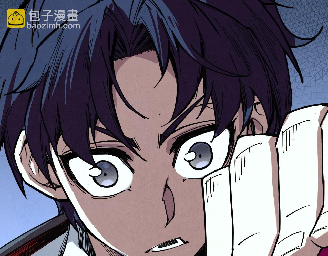 這一世我要當至尊 - 第441話 可敢一見(4/4) - 2