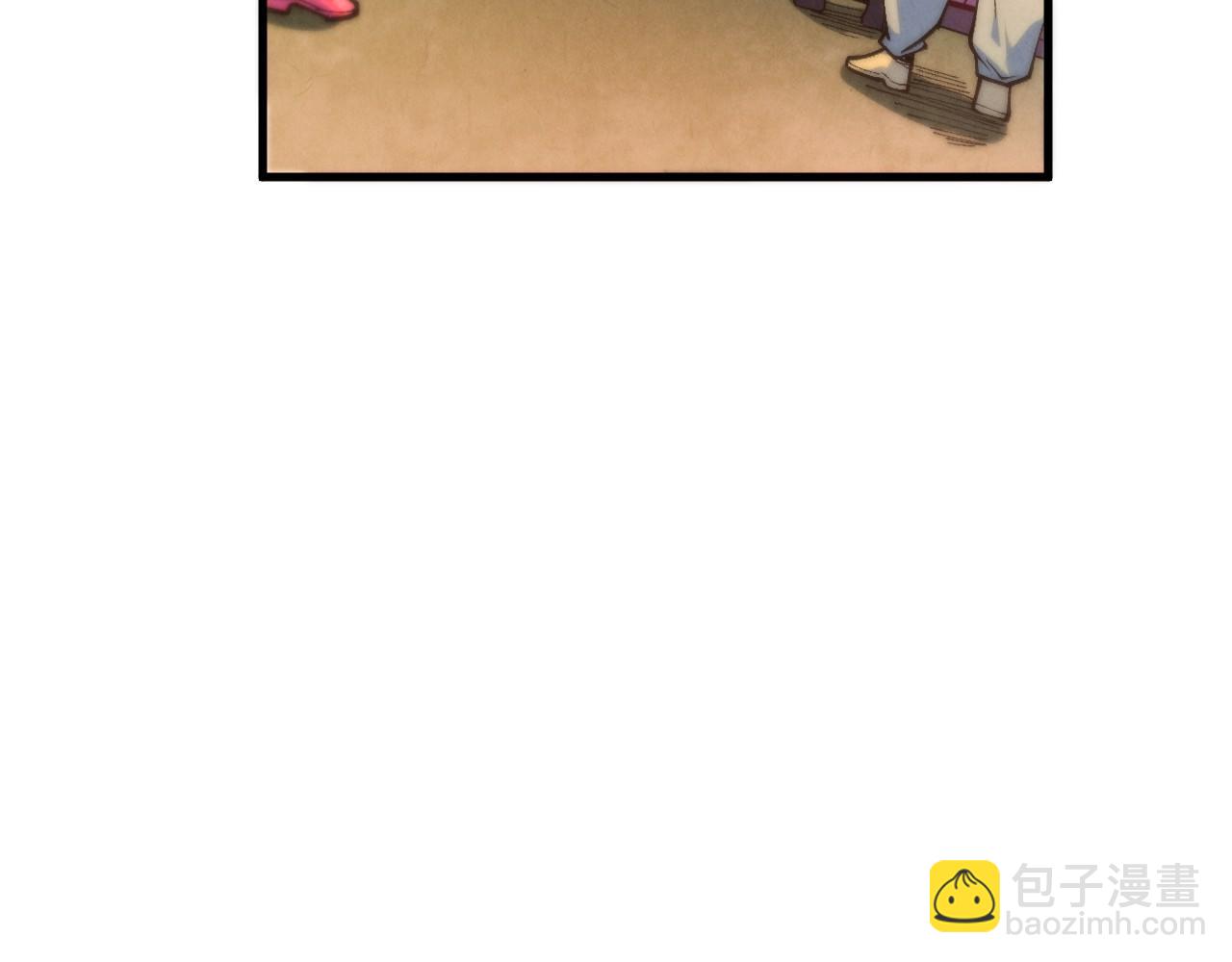 這一世我要當至尊 - 第441話 可敢一見(1/4) - 8