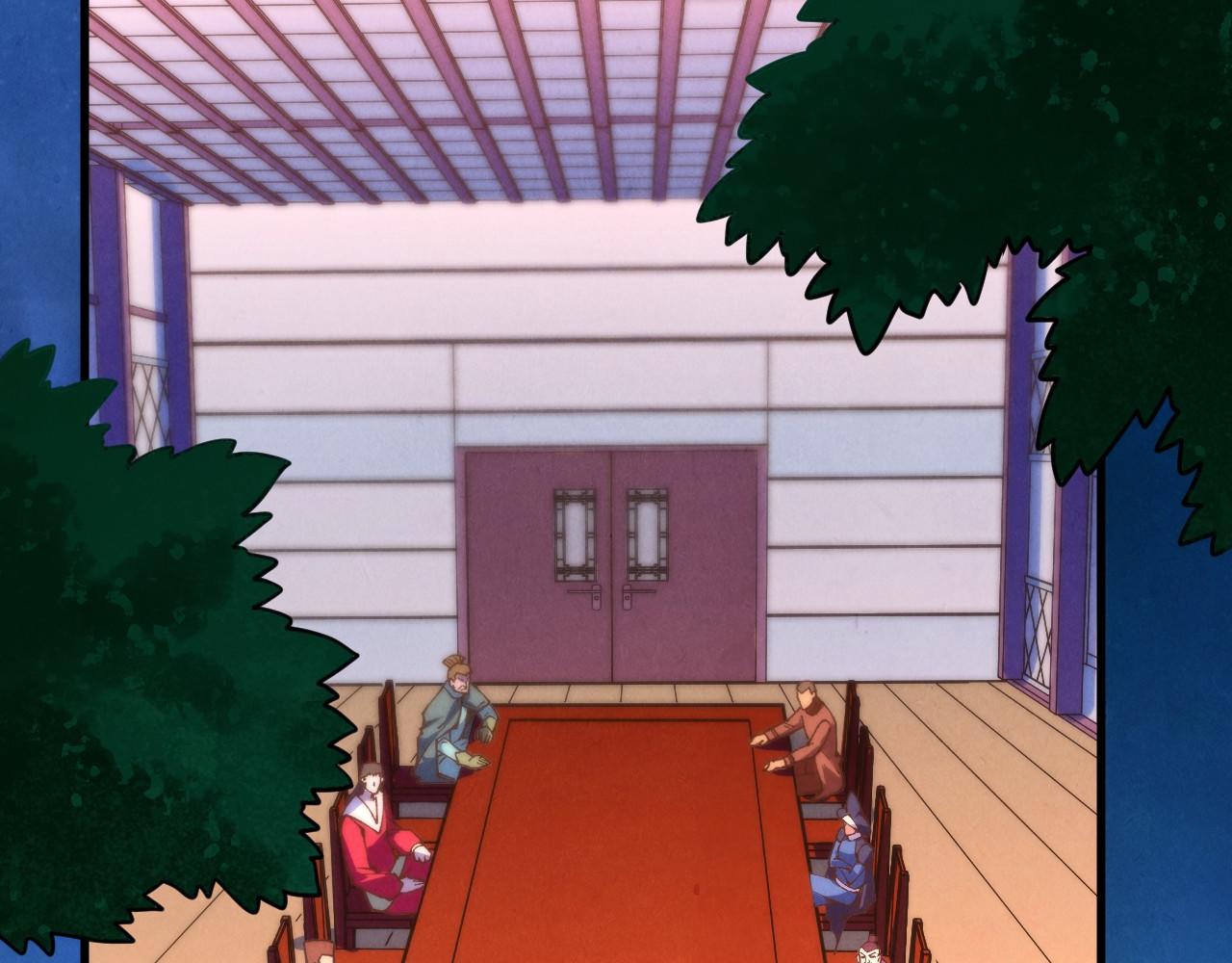 這一世我要當至尊 - 第441話 可敢一見(1/4) - 3