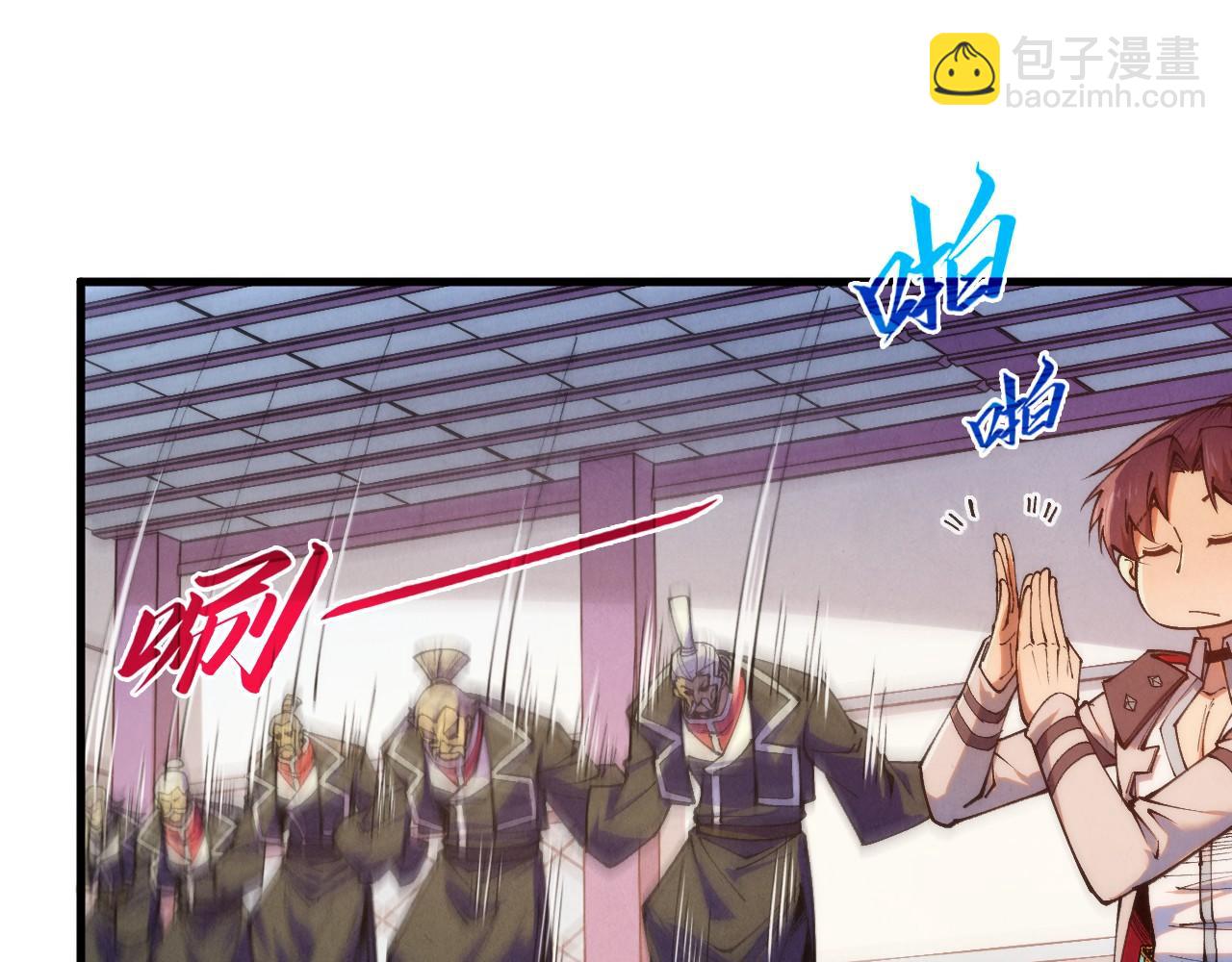 這一世我要當至尊 - 第441話 可敢一見(1/4) - 5