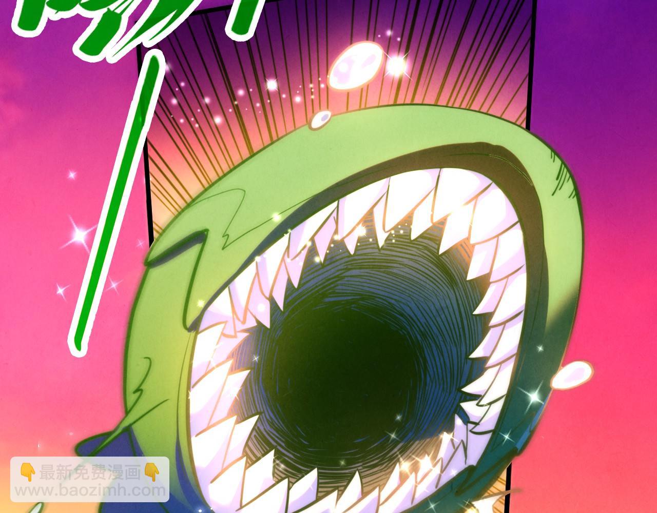 這一世我要當至尊 - 第441話 可敢一見(1/4) - 6