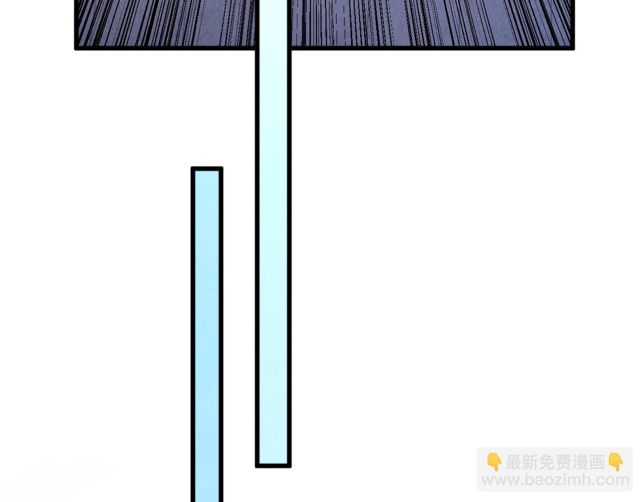 這一世我要當至尊 - 第441話 可敢一見(2/4) - 3
