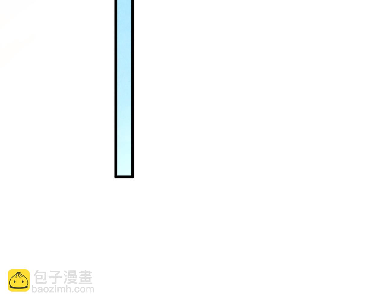 這一世我要當至尊 - 第441話 可敢一見(2/4) - 4