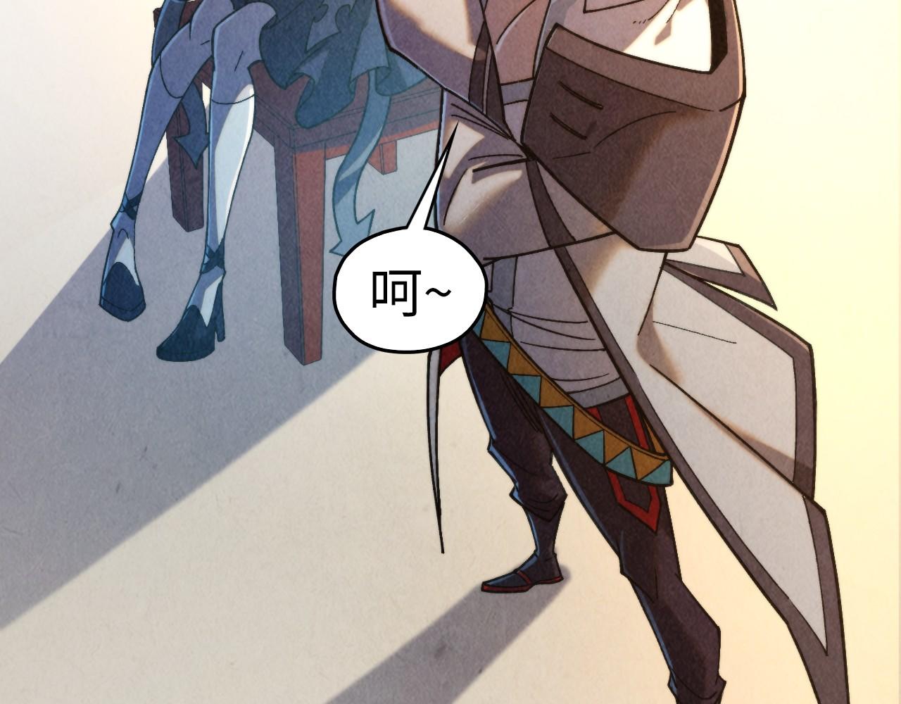 這一世我要當至尊 - 第441話 可敢一見(2/4) - 8