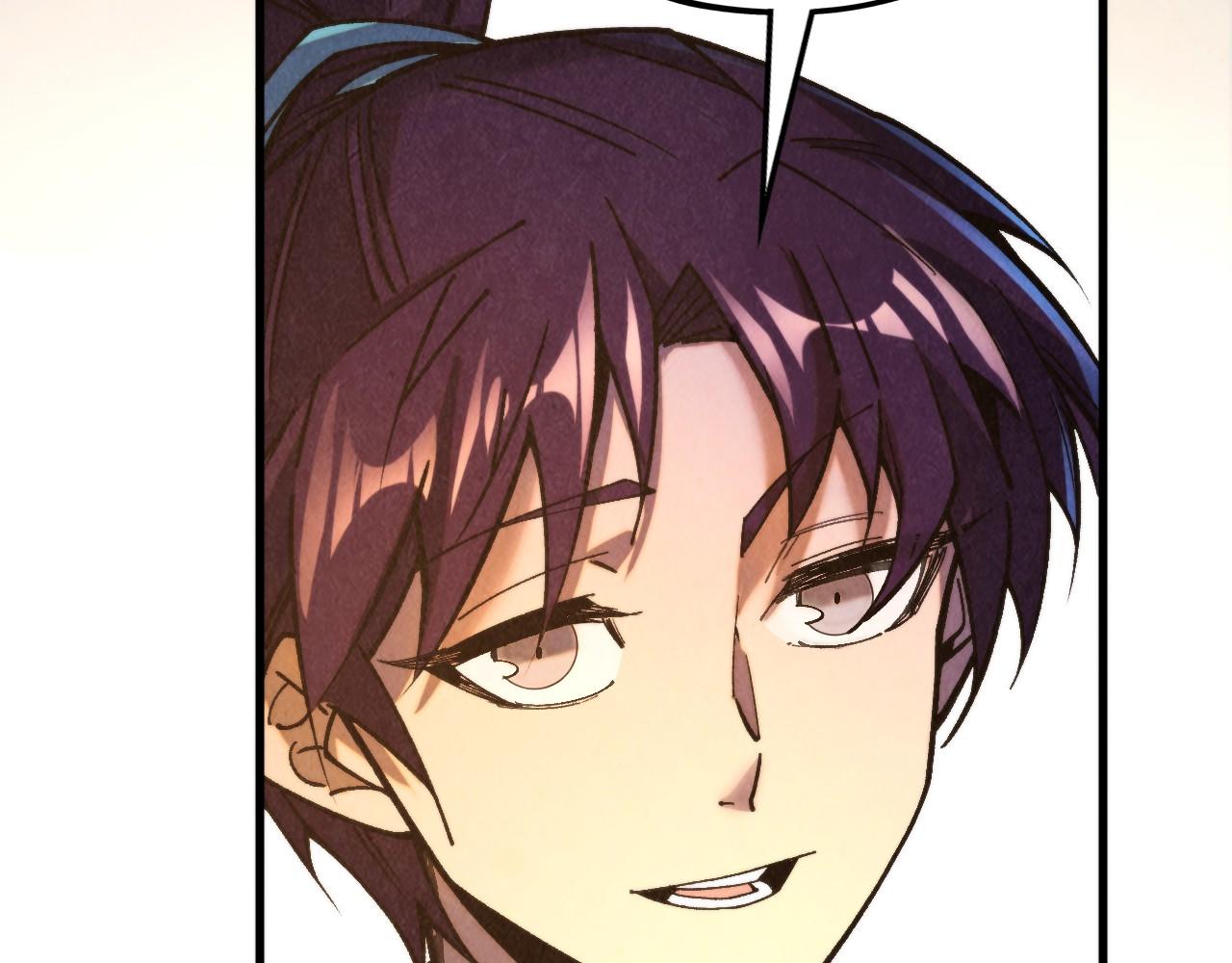 這一世我要當至尊 - 第441話 可敢一見(2/4) - 2