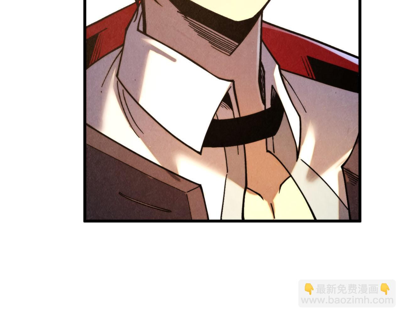 這一世我要當至尊 - 第441話 可敢一見(2/4) - 3