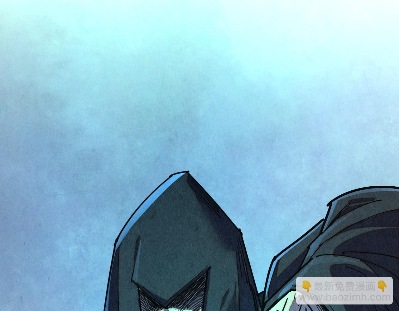 這一世我要當至尊 - 第441話 可敢一見(2/4) - 5