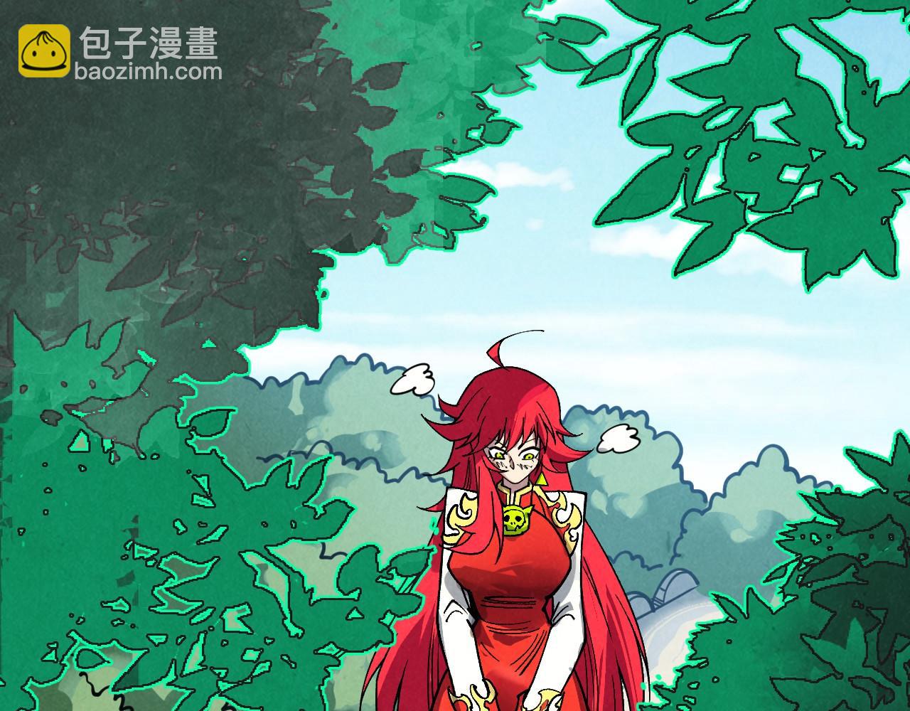 這一世我要當至尊 - 第443話 師徒相認(3/5) - 5