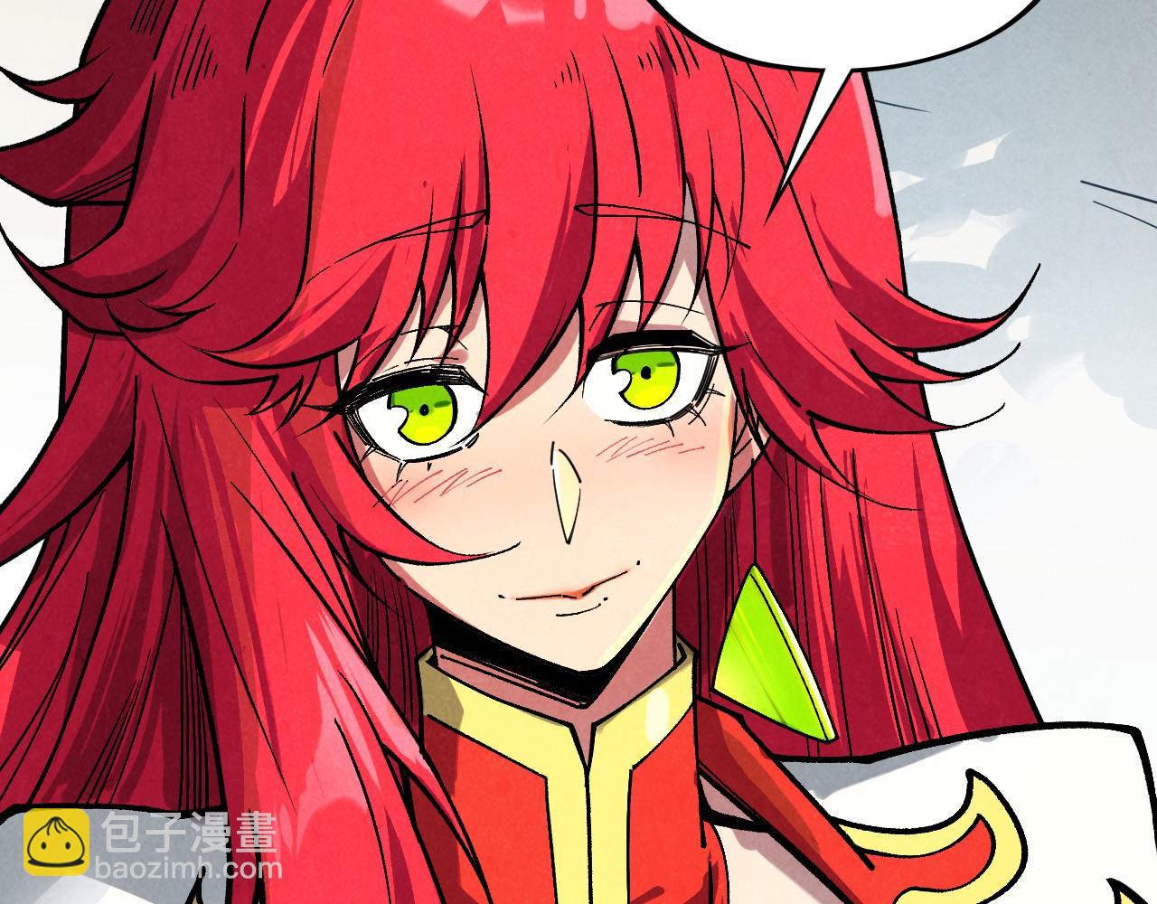 這一世我要當至尊 - 第443話 師徒相認(3/5) - 7