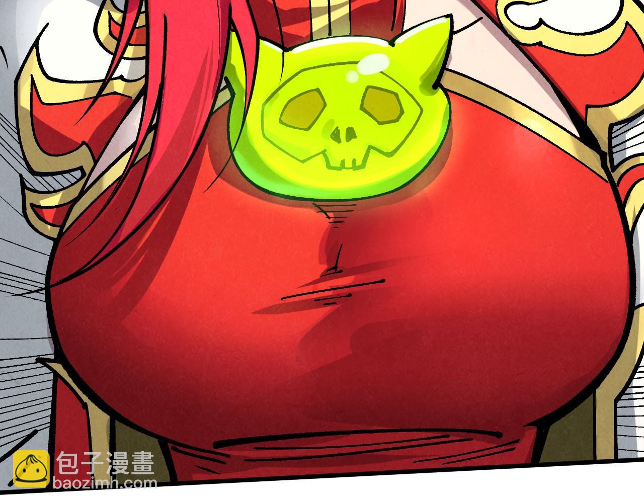 這一世我要當至尊 - 第443話 師徒相認(3/5) - 8