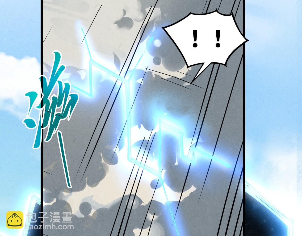 這一世我要當至尊 - 第443話 師徒相認(3/5) - 6