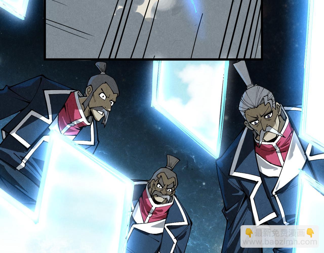 這一世我要當至尊 - 第443話 師徒相認(3/5) - 7