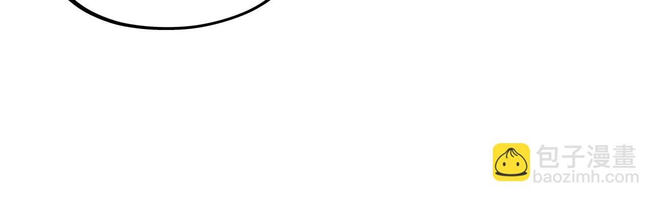 這一世我要當至尊 - 第443話 師徒相認(3/5) - 3