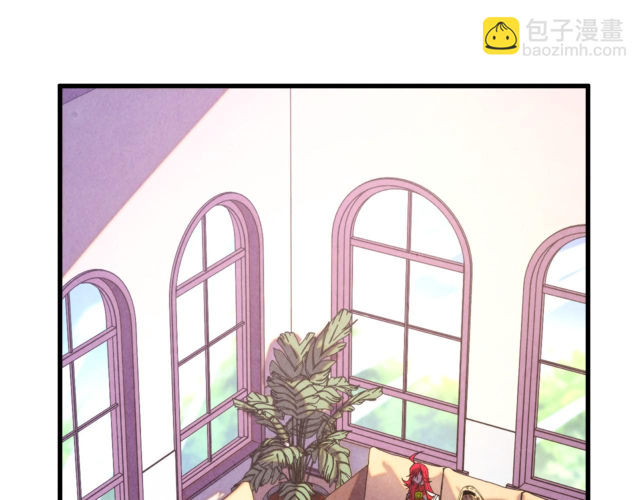 這一世我要當至尊 - 第443話 師徒相認(3/5) - 4