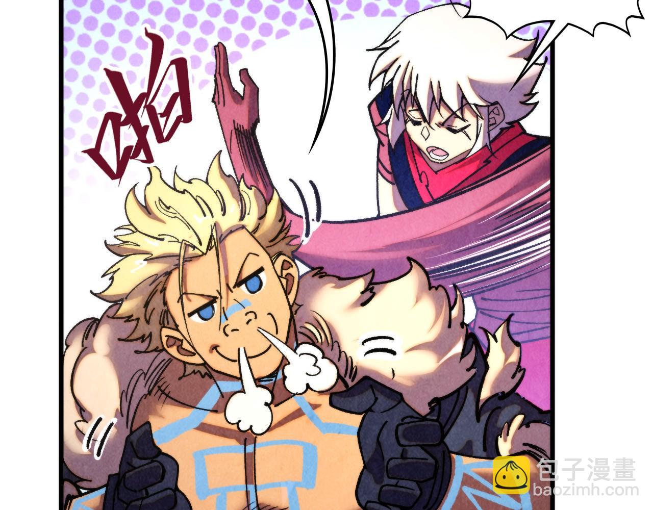 這一世我要當至尊 - 第443話 師徒相認(3/5) - 6