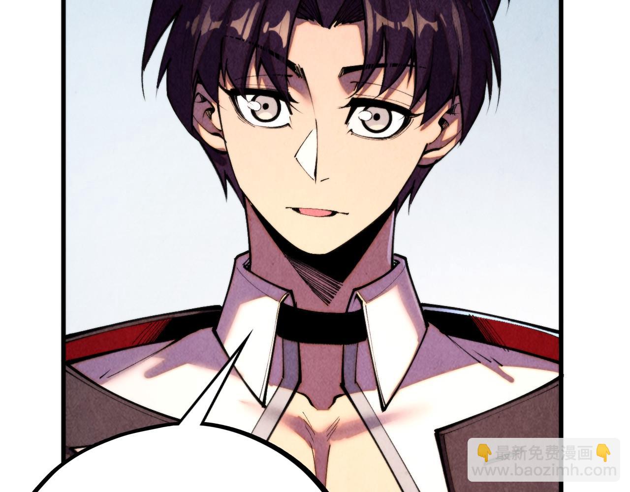 這一世我要當至尊 - 第443話 師徒相認(4/5) - 3