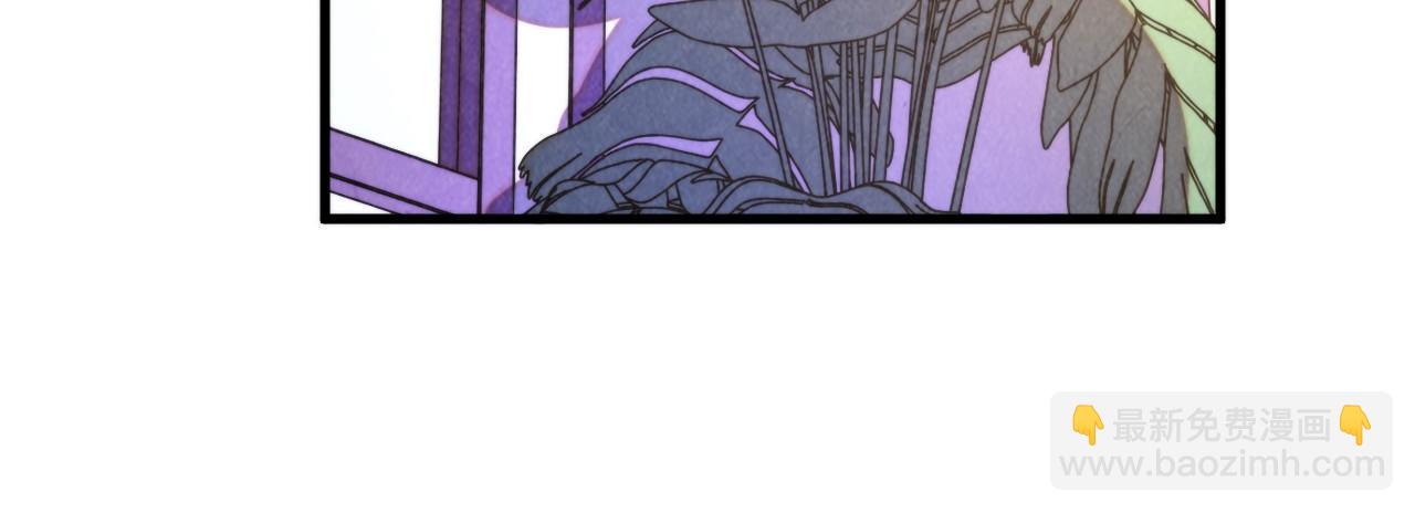 這一世我要當至尊 - 第443話 師徒相認(4/5) - 7