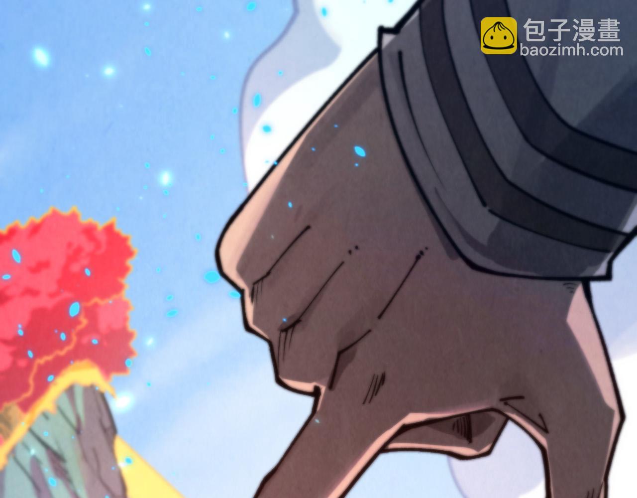 這一世我要當至尊 - 第443話 師徒相認(4/5) - 1