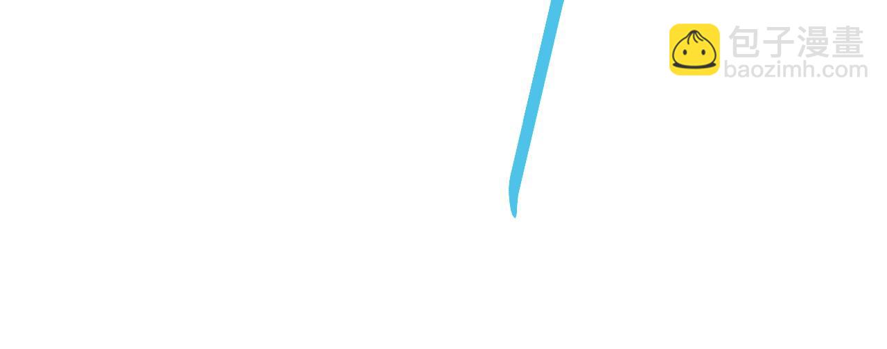 這一世我要當至尊 - 第443話 師徒相認(1/5) - 1