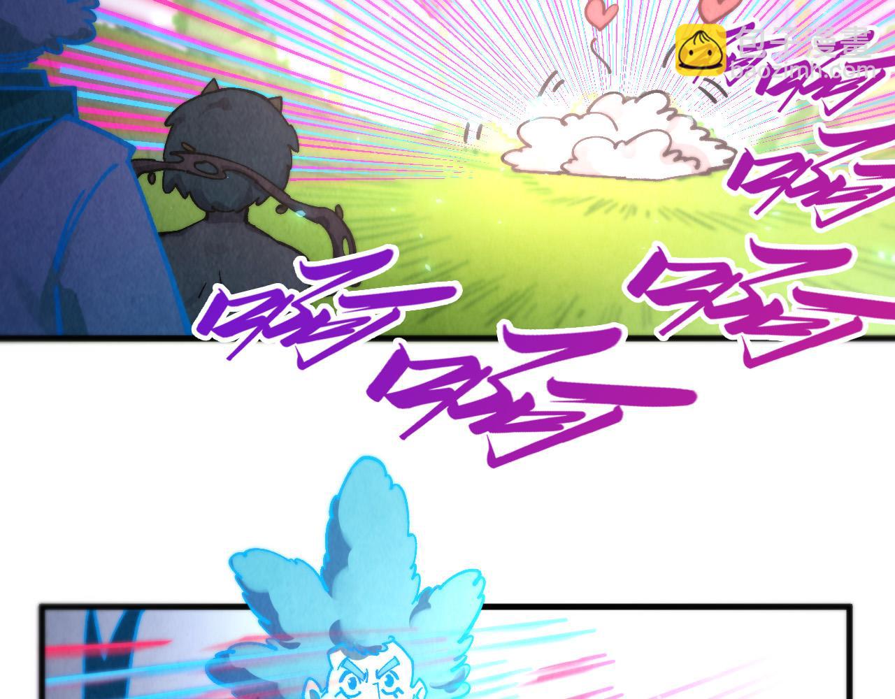 這一世我要當至尊 - 第443話 師徒相認(4/5) - 6