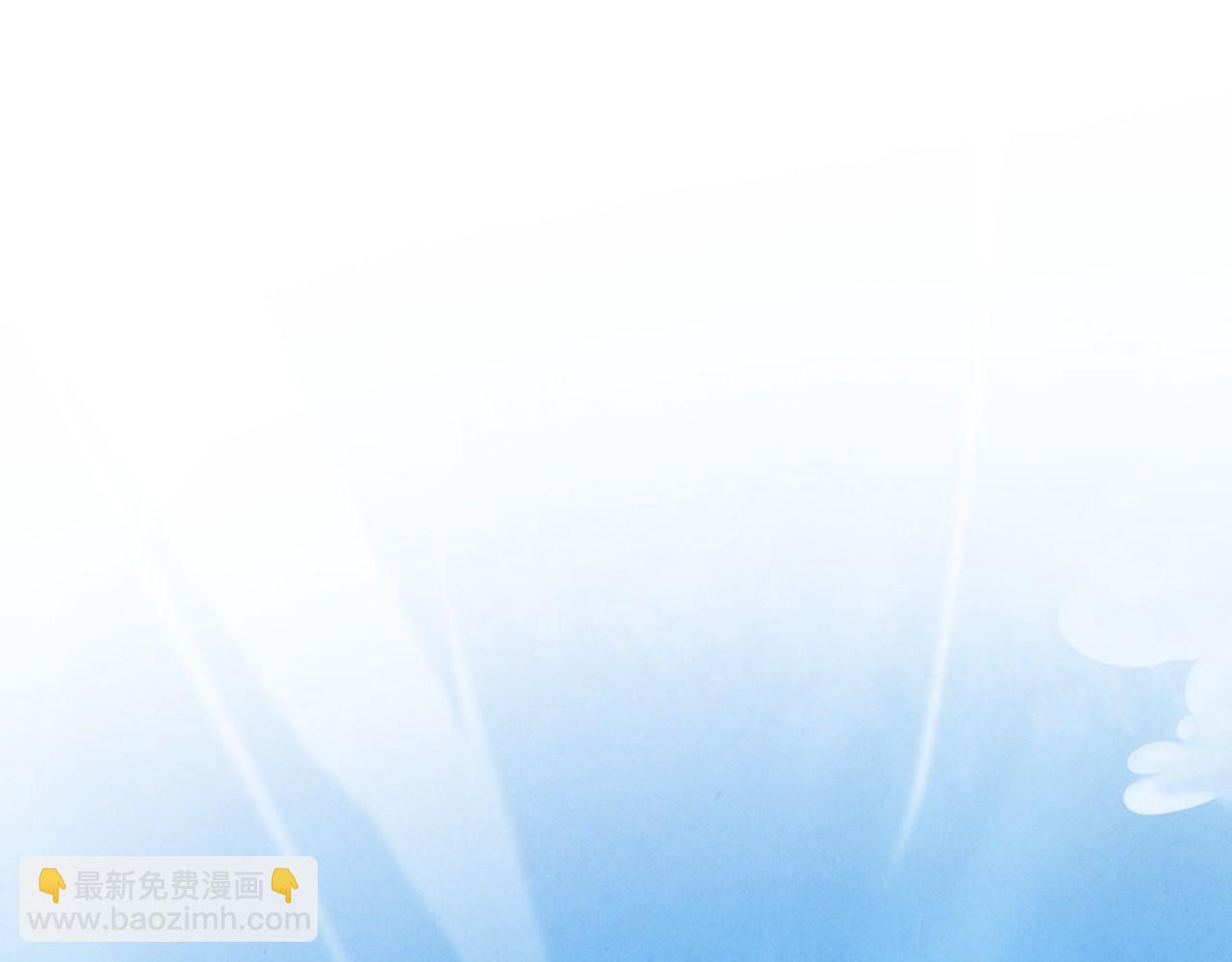 這一世我要當至尊 - 第443話 師徒相認(1/5) - 2