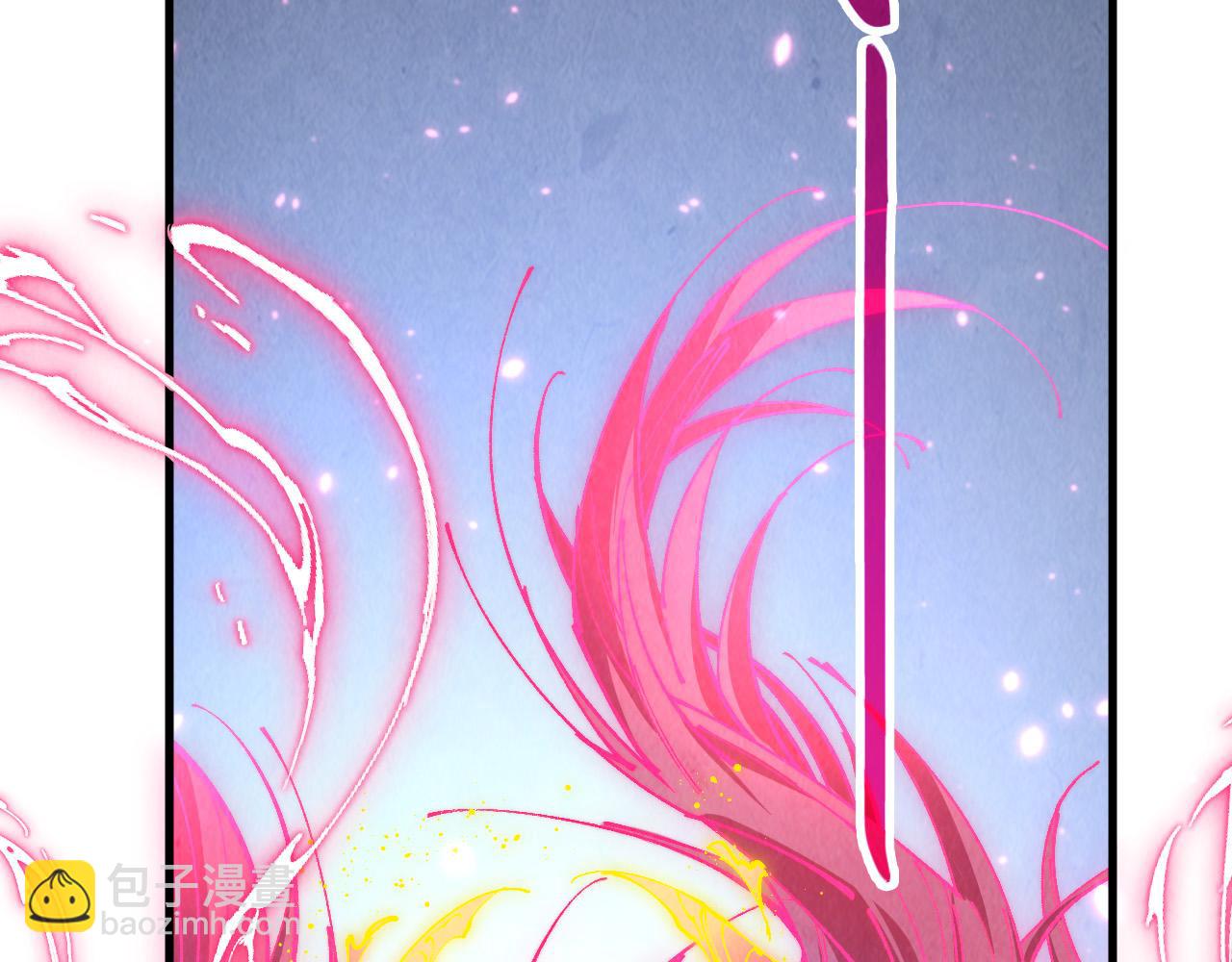 這一世我要當至尊 - 第443話 師徒相認(4/5) - 3