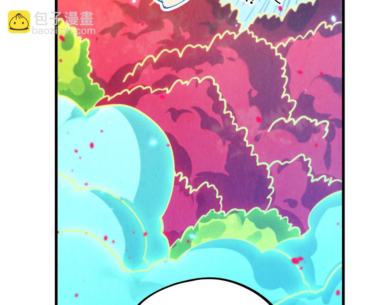 這一世我要當至尊 - 第443話 師徒相認(4/5) - 3