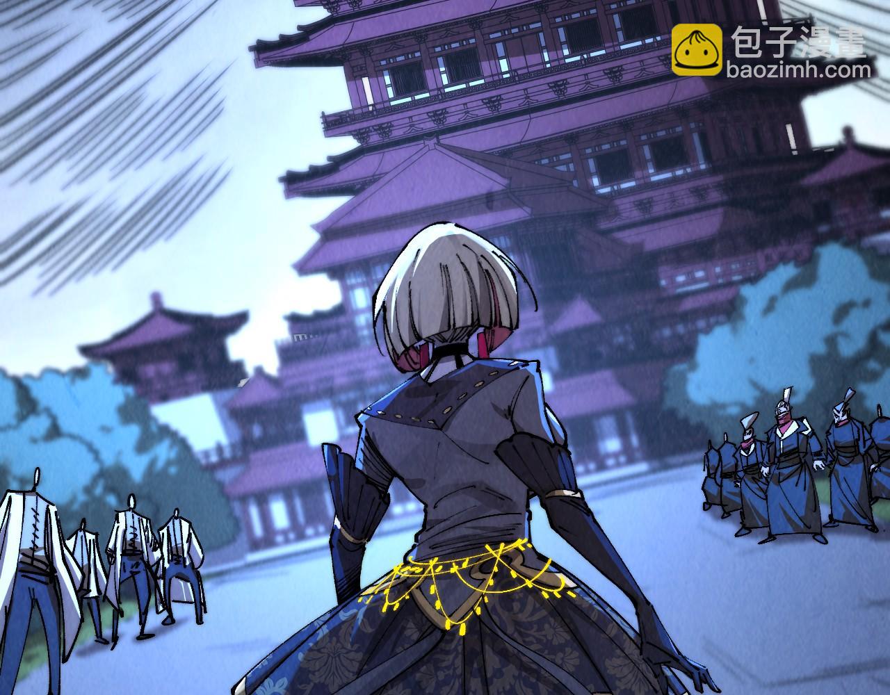 這一世我要當至尊 - 第443話 師徒相認(4/5) - 4