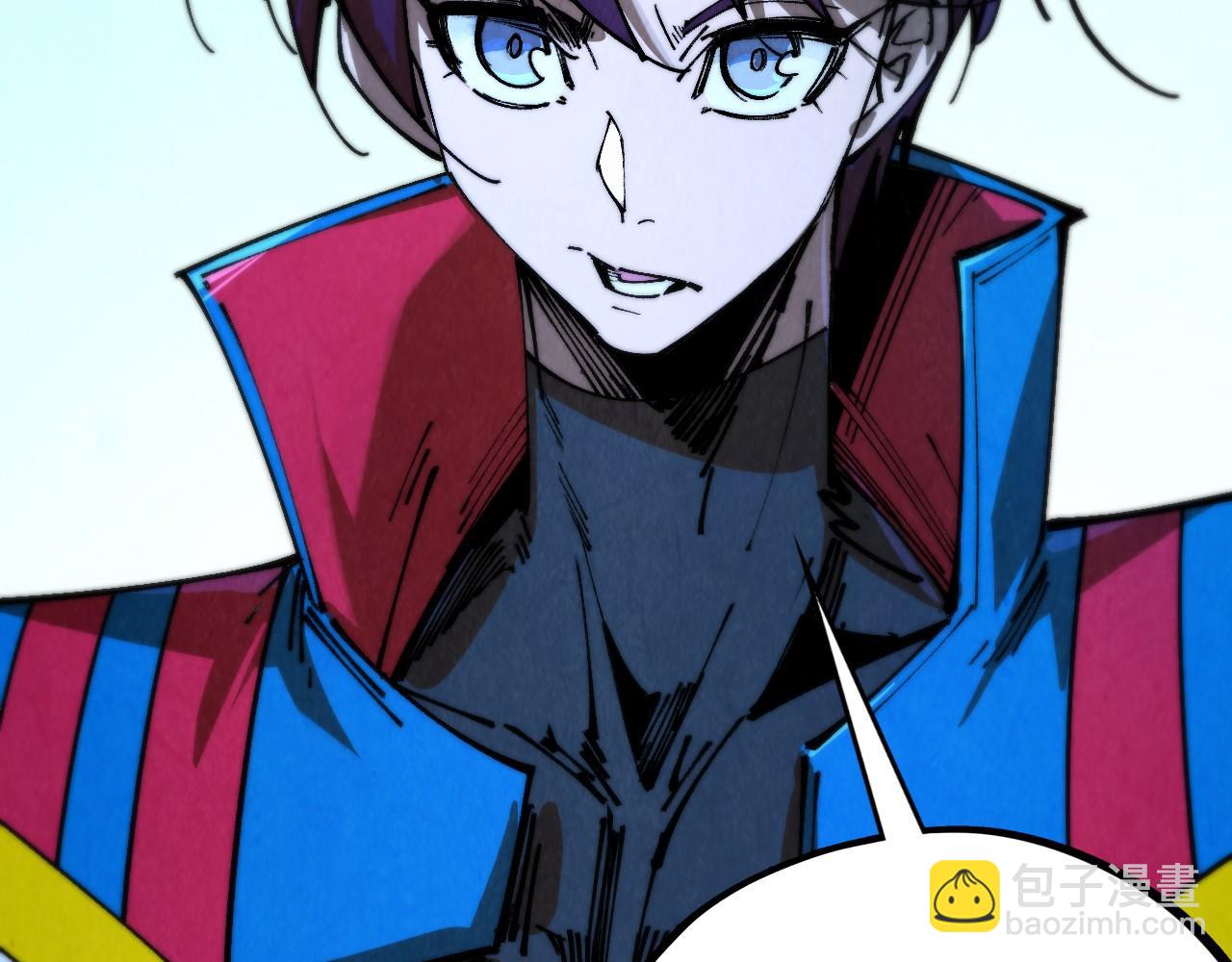 這一世我要當至尊 - 第443話 師徒相認(5/5) - 2