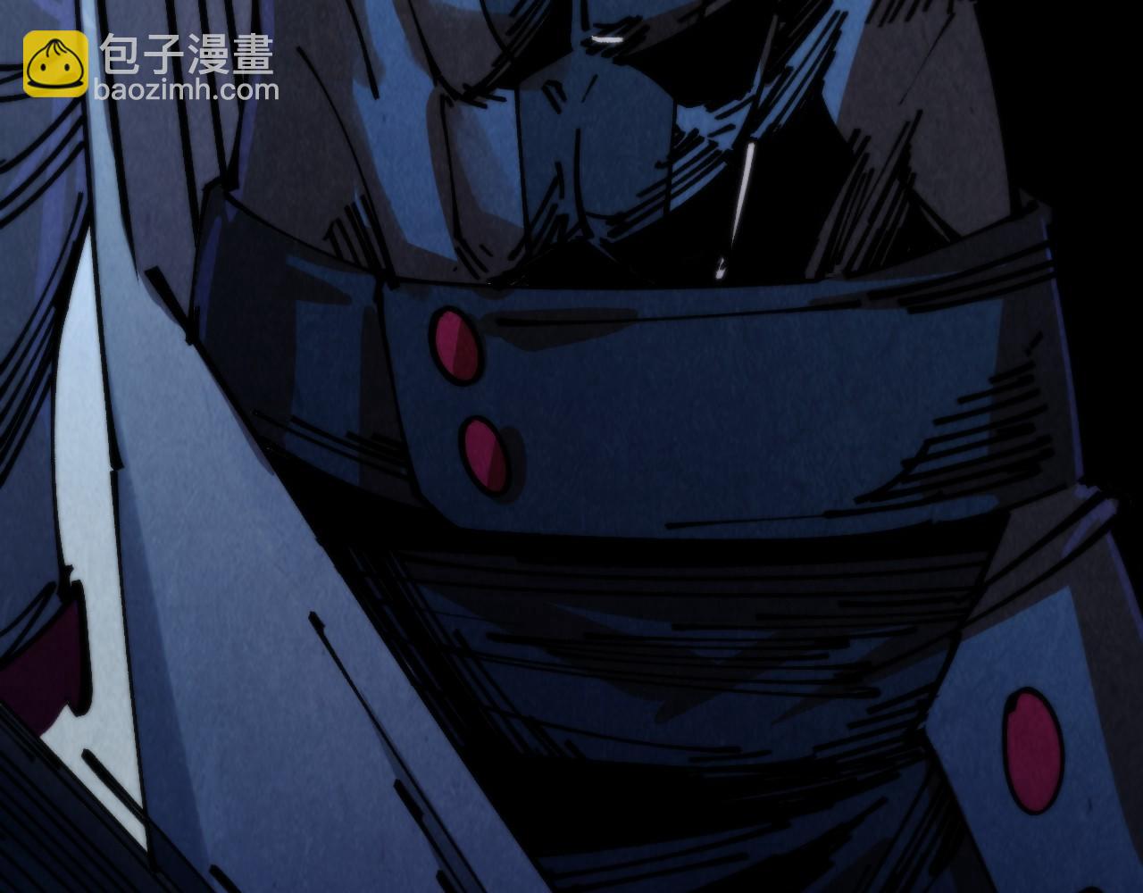 這一世我要當至尊 - 第443話 師徒相認(5/5) - 4