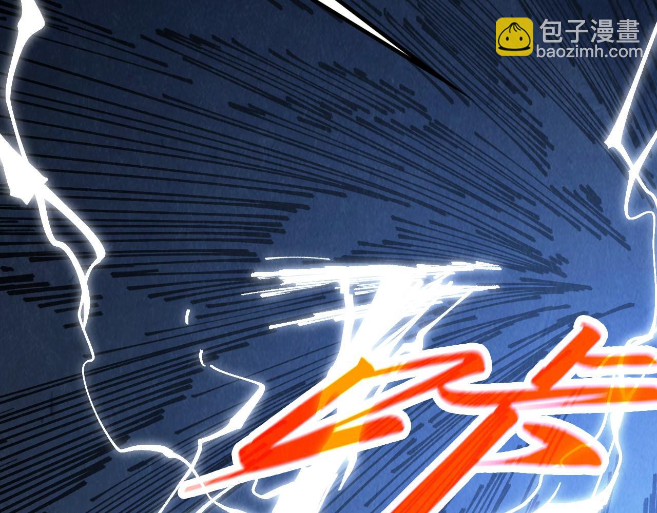 這一世我要當至尊 - 第443話 師徒相認(5/5) - 2