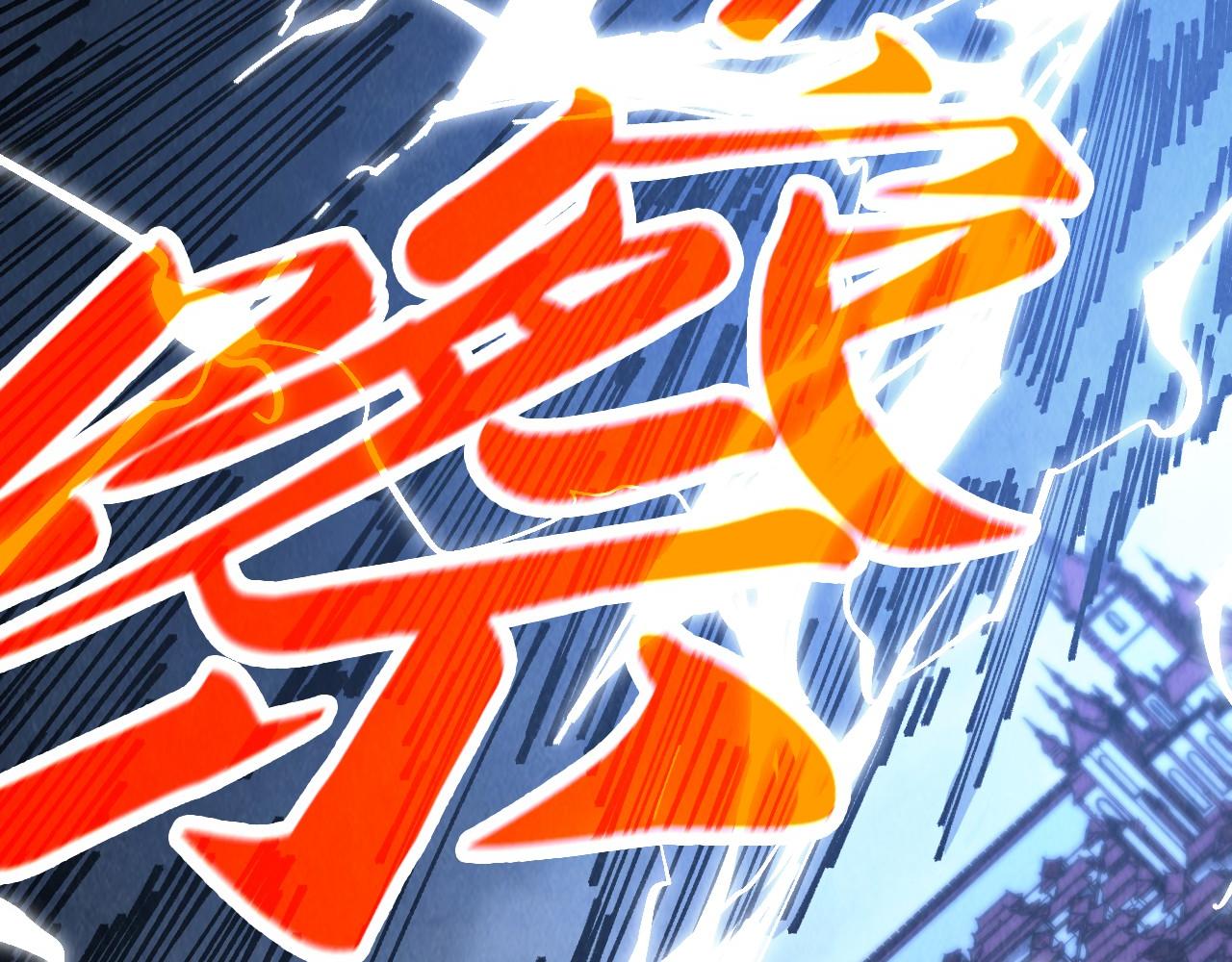 這一世我要當至尊 - 第443話 師徒相認(5/5) - 3