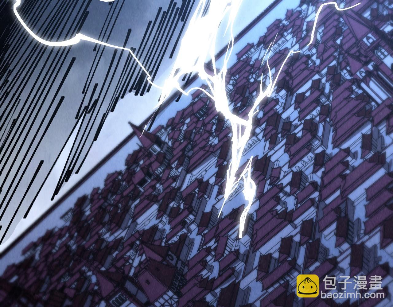 這一世我要當至尊 - 第443話 師徒相認(5/5) - 4