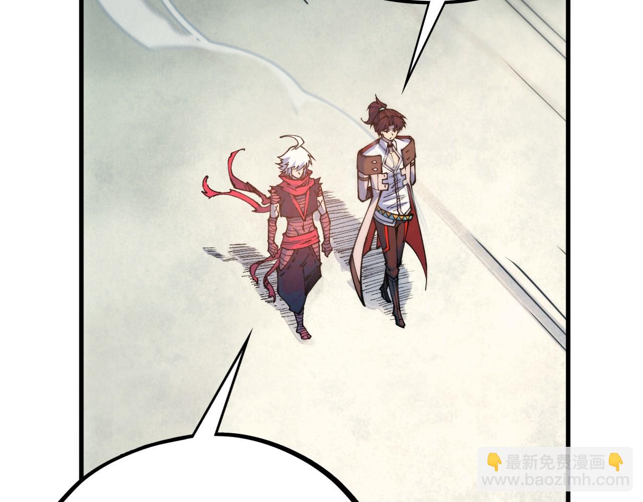 這一世我要當至尊 - 第443話 師徒相認(1/5) - 2